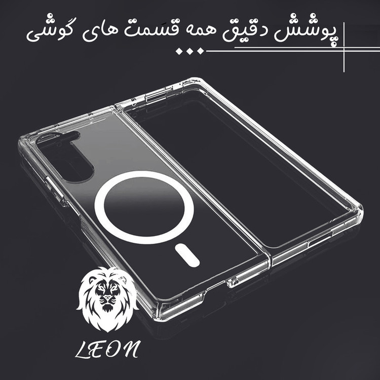 کاور لئون مدل Mac-safe Oro مناسب برای گوشی موبایل سامسونگ Galaxy Z Fold 6