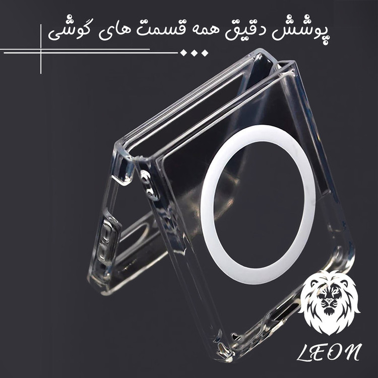 کاور لئون مدل Mac-safe Oro مناسب برای گوشی موبایل سامسونگ Galaxy Z Fold 6