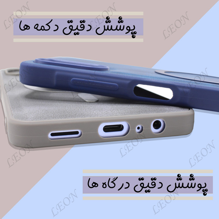کاور لئون مدل Velvet مناسب برای گوشی موبایل سامسونگ Galaxy A57