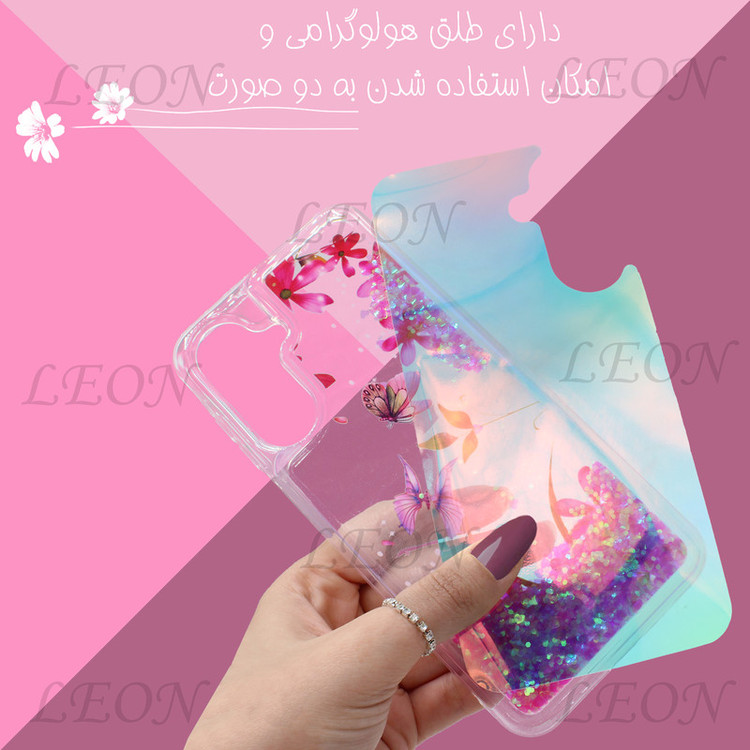کاور لئون مدل Spring مناسب برای گوشی موبایل سامسونگ Galaxy A07