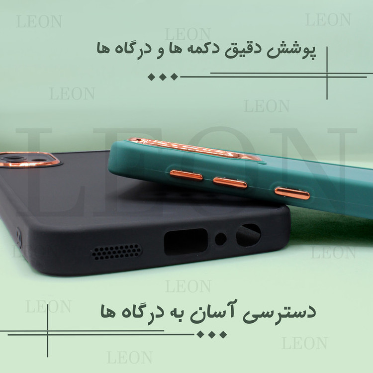 کاور لئون مدل Kilifi مناسب برای گوشی موبایل اپل iPhone 12 Pro Max