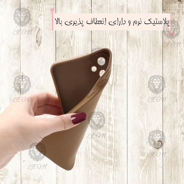کاور لئون مدل Design Yo مناسب برای گوشی موبایل سامسونگ Galaxy A26