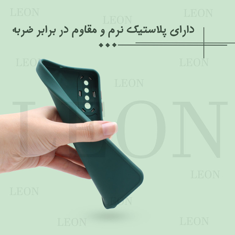 کاور لئون مدل Kilifi مناسب برای گوشی موبایل سامسونگ Galaxy A24