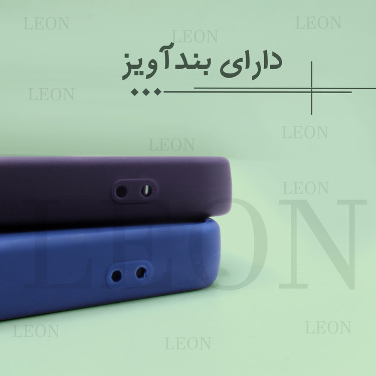 کاور لئون مدل Kilifi مناسب برای گوشی موبایل سامسونگ Galaxy A24