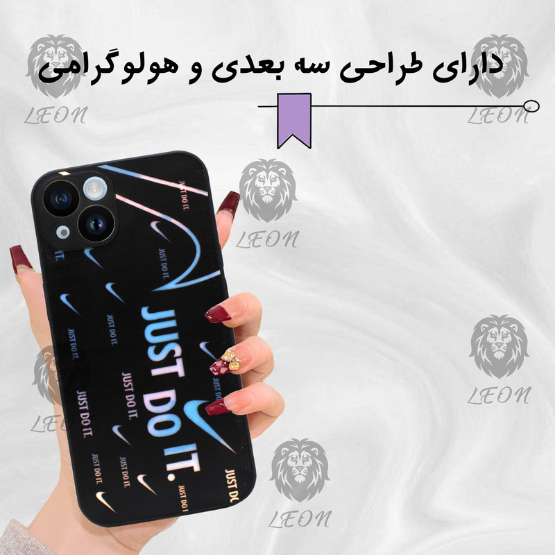 کاور لئون مدل Just مناسب برای گوشی موبایل اپل iPhone 13