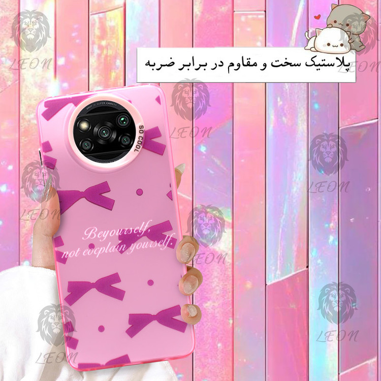 کاور لئون مدل Papillon مناسب برای گوشی موبایل شیائومی Redmi Note 14 Pro Plus