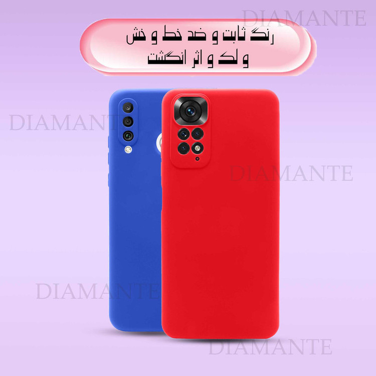 کاور دیامانته مدل sili_77 Gn مناسب برای گوشی موبایل سامسونگ Galaxy M13 4G