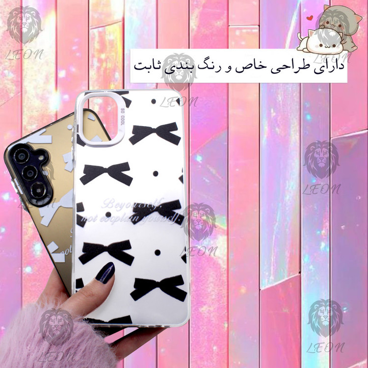 کاور لئون مدل Papillon مناسب برای گوشی موبایل سامسونگ Galaxy A33