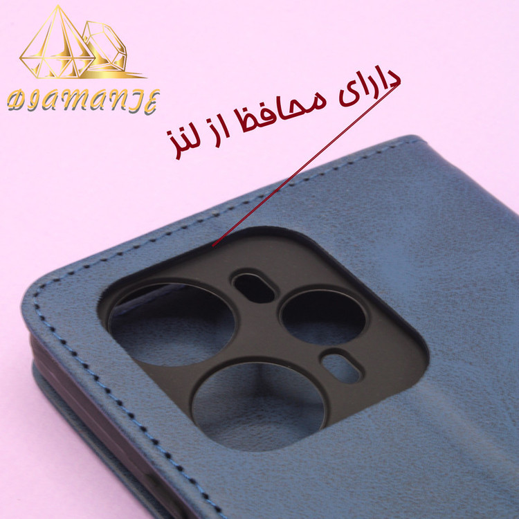 کیف کلاسوری لئون مدل Vocal Yo مناسب برای گوشی موبایل وکال V1 Plus
