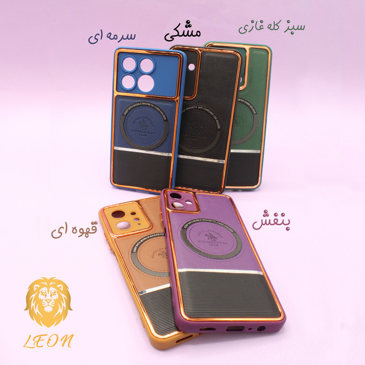 کاور لئون مدل emily مناسب برای گوشی موبایل شیائومی Redmi 13C