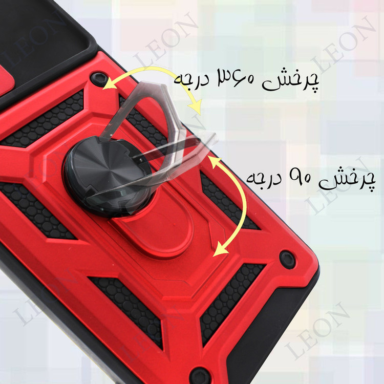 کاور لئون مدل Bati Yo مناسب برای گوشی موبایل شیائومی Redmi 10A
