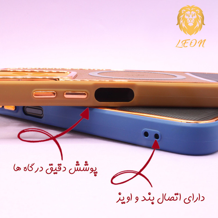 کاور لئون مدل emily مناسب برای گوشی موبایل شیائومی Poco C65
