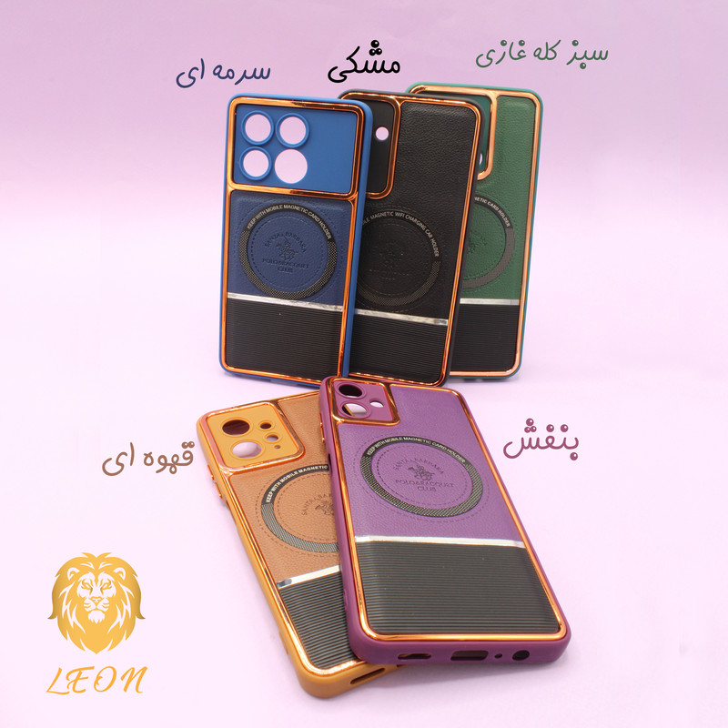 کاور لئون مدل emily مناسب برای گوشی موبایل شیائومی Poco C65