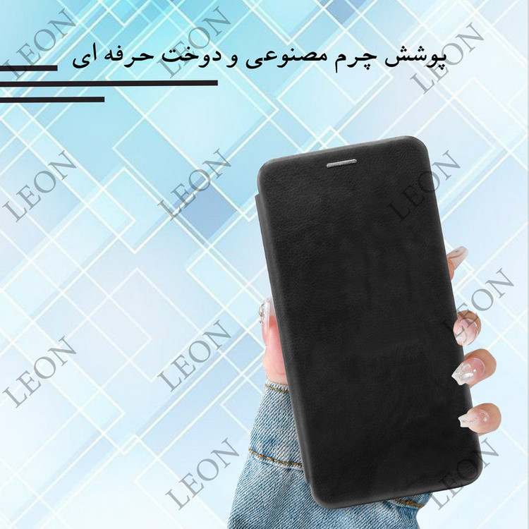 کیف کلاسوری لئون مدل Pure مناسب برای گوشی موبایل سامسونگ Galaxy S10