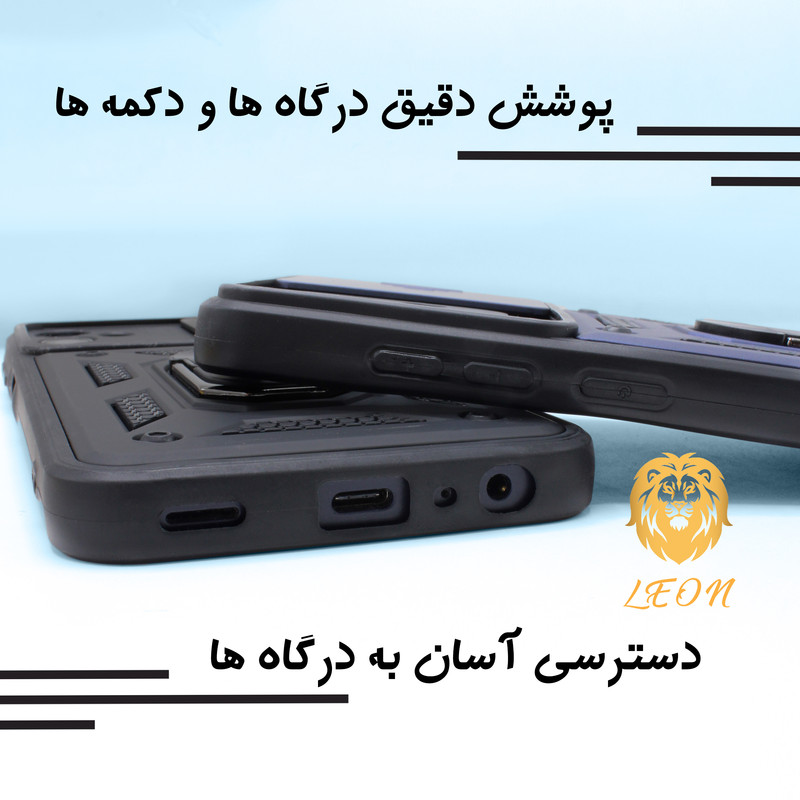 کاور لئون مدل Circle Yo مناسب برای گوشی موبایل سامسونگ Galaxy F23