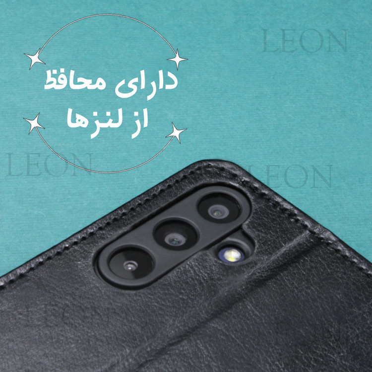 کیف کلاسوری مدل لئون Kif مناسب برای گوشی موبایل سامسونگ Galaxy A31 به همراه بند آویز
