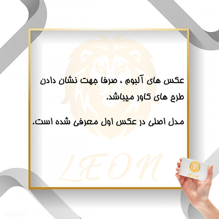 کیف کلاسوری لئون مدل Mokety مناسب برای گوشی موبایل سامسونگ Galaxy Note 20 Ultra به همراه بندآویز