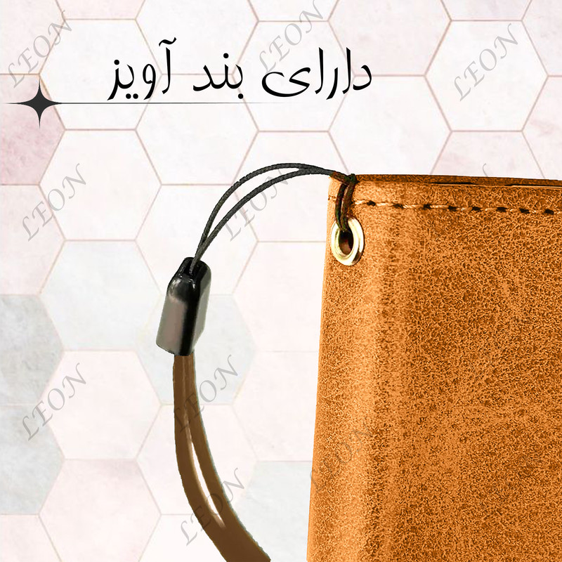 کیف کلاسوری لئون مدل Chanta Yo مناسب برای گوشی موبایل شیائومی Redmi Note 12s به همراه بندآویز
