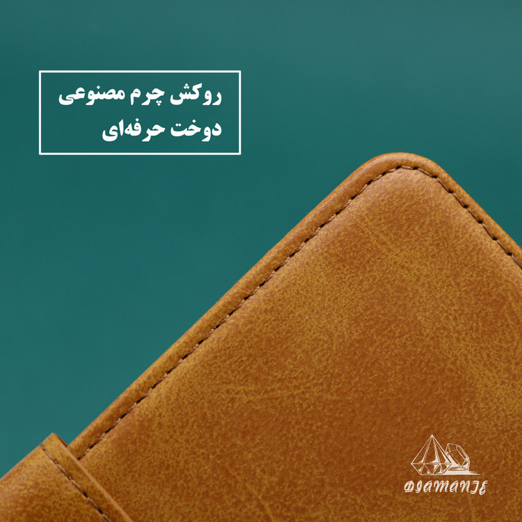 کیف کلاسوری لئون مدل Nezhad Oro مناسب برای گوشی موبایل سامسونگ Galaxy A17