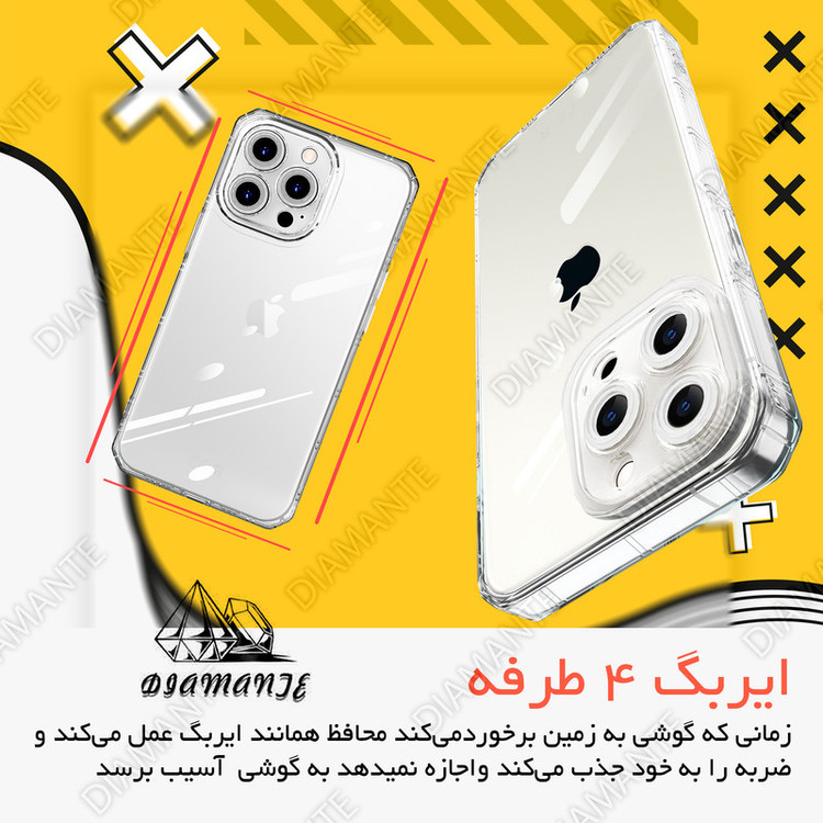 کاور دیامانته مدل Nahid Navy مناسب برای گوشی موبایل شیائومی Redmi 9 / 9 Prime / Poco M2