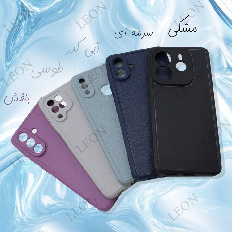 کاور لئون مدل Spot مناسب برای گوشی موبایل شیائومی Poco M6 Pro 4G