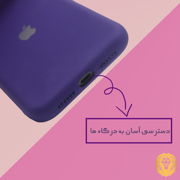کاور لئون مدل Si1 Yo مناسب برای گوشی موبایل اپل iPhone 12 Pro Max