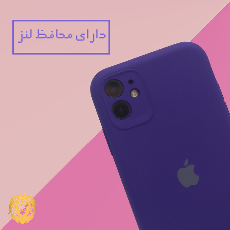 کاور لئون مدل Si1 Yo مناسب برای گوشی موبایل اپل iPhone 12 Pro Max