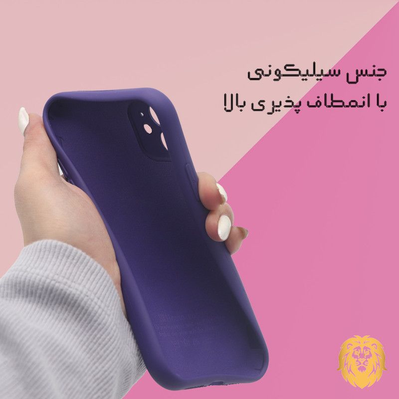 کاور لئون مدل Si1 Yo مناسب برای گوشی موبایل اپل iPhone 12 Pro Max