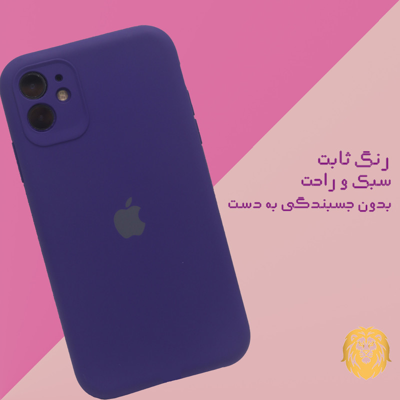 کاور لئون مدل Si1 Yo مناسب برای گوشی موبایل اپل iPhone 12 Pro Max