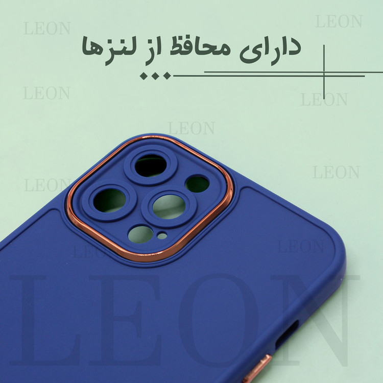 کاور لئون مدل Kilifi مناسب برای گوشی موبایل سامسونگ Galaxy S23 Ultra
