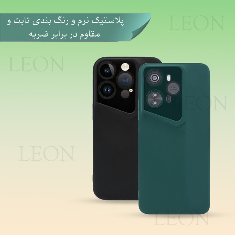 کاور لئون مدل Stoopy Yo مناسب برای گوشی موبایل سامسونگ Galaxy A70