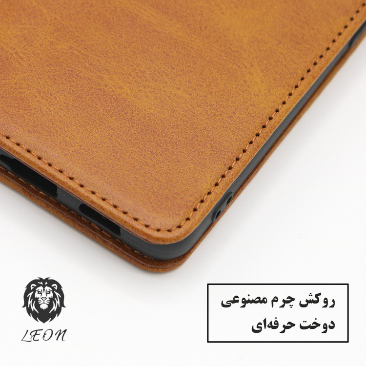 کیف کلاسوری لئون مدل Kelasor مناسب برای گوشی موبایل شیائومی Redmi Note 9s