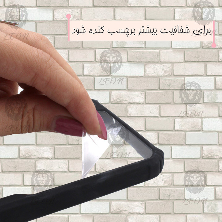 کاور لئون مدل New Yo مناسب برای گوشی موبایل سامسونگ Galaxy A16