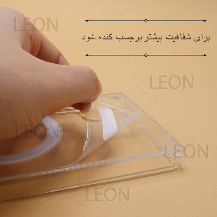 کاور لئون مدل Spac Oro مناسب برای گوشی موبایل اپل iPhone 8 Plus
