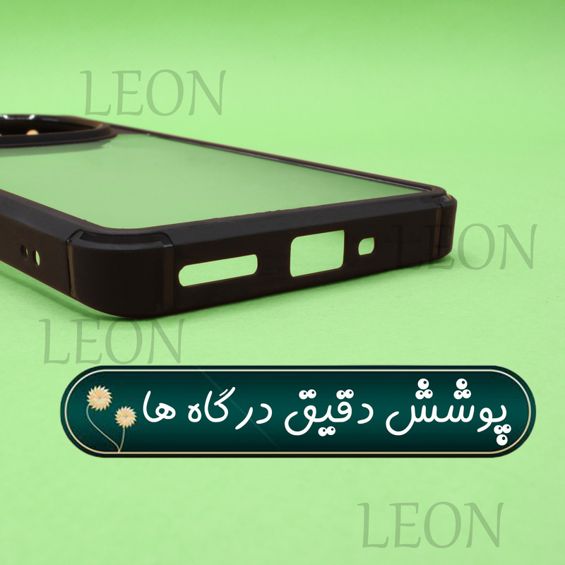 کاور لئون مدل Yo مناسب برای گوشی موبایل شیائومی Redmi A3