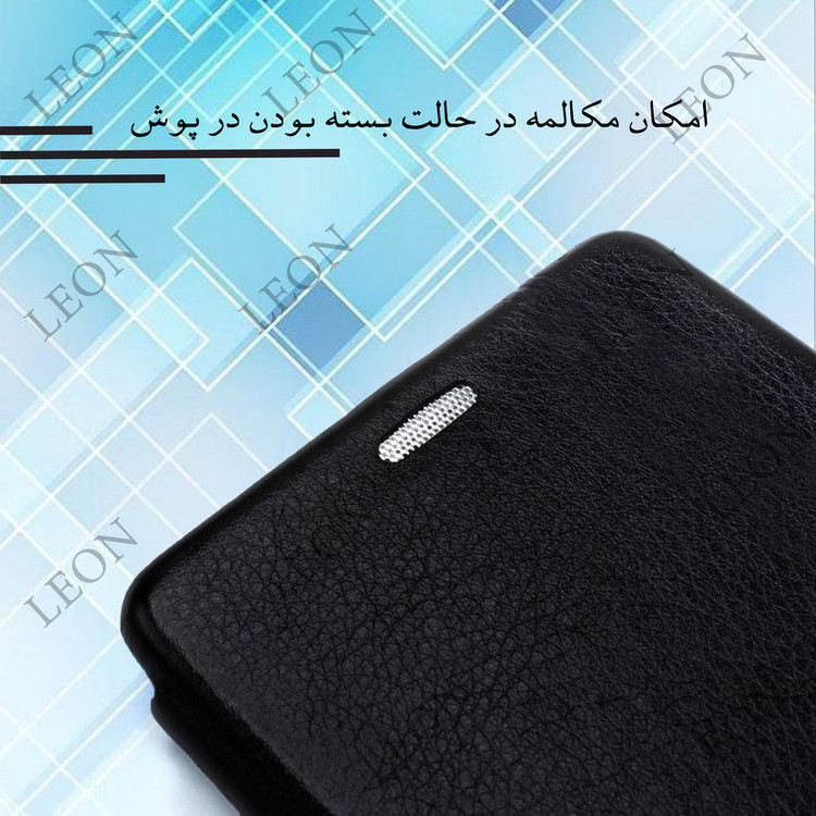 کیف کلاسوری لئون مدل Pure مناسب برای گوشی موبایل سامسونگ Galaxy J7 2015