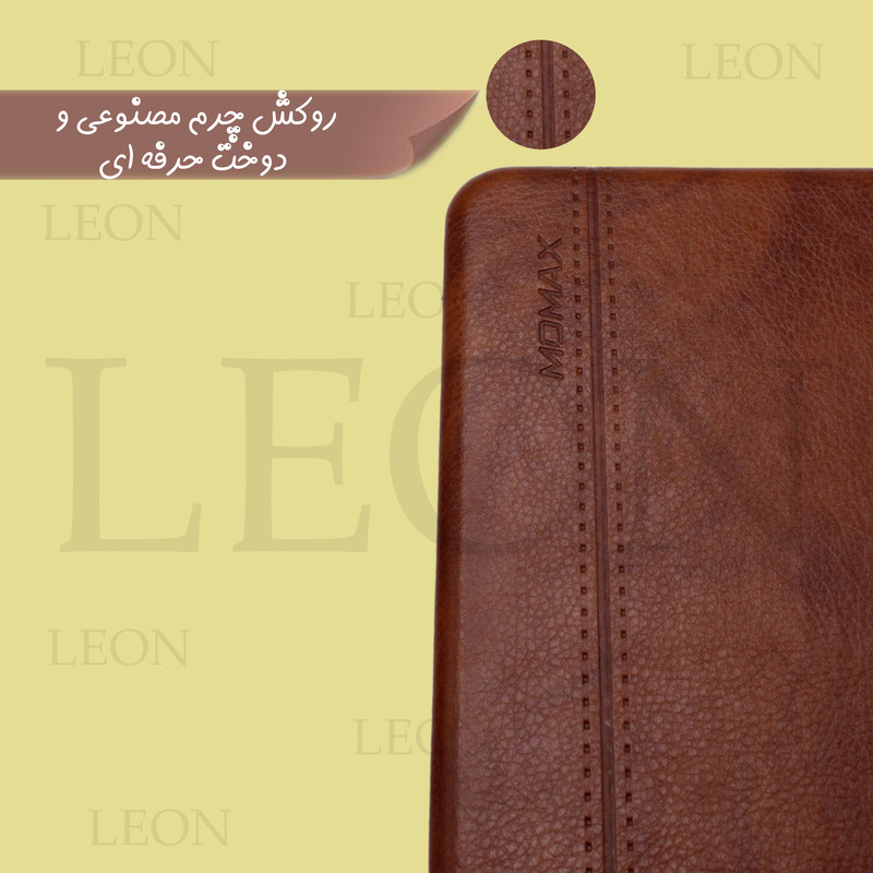 کیف کلاسوری لئون مدل Momi Yo مناسب برای گوشی موبایل شیائومی Poco X5