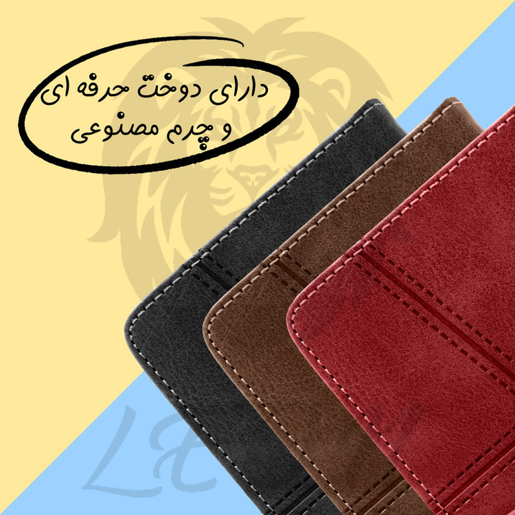 کیف کلاسوری لئون مدل Mek Yo مناسب برای گوشی موبایل هوآوی Y5 2018 به همراه بند آویز