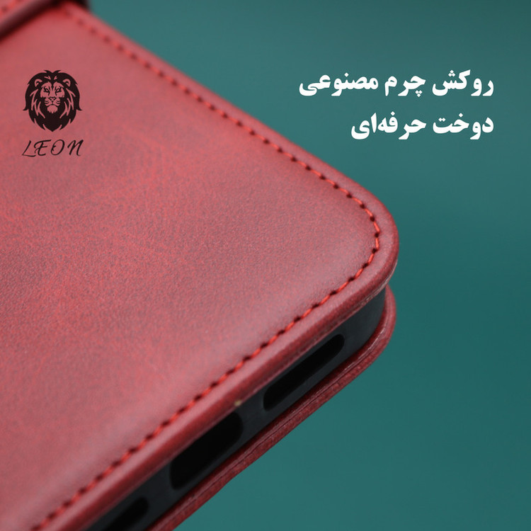 کیف کلاسوری لئون مدل Bers Oro مناسب برای گوشی موبایل شیائومی Redmi 10A