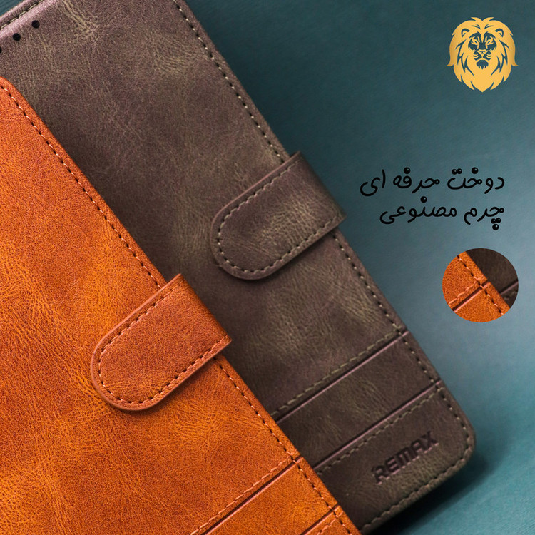 کیف کلاسوری لئون مدل Remax Yo مناسب برای گوشی موبایل شیائومی Redmi 13C 4G