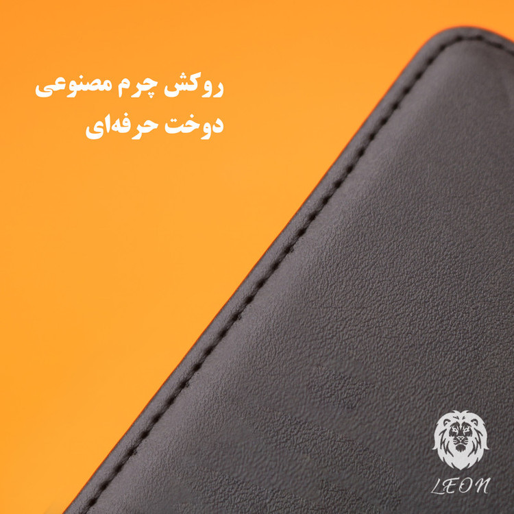 کیف کلاسوری لئون مدل Spork Yo مناسب برای گوشی موبایل سامسونگ Galaxy S9 Plus