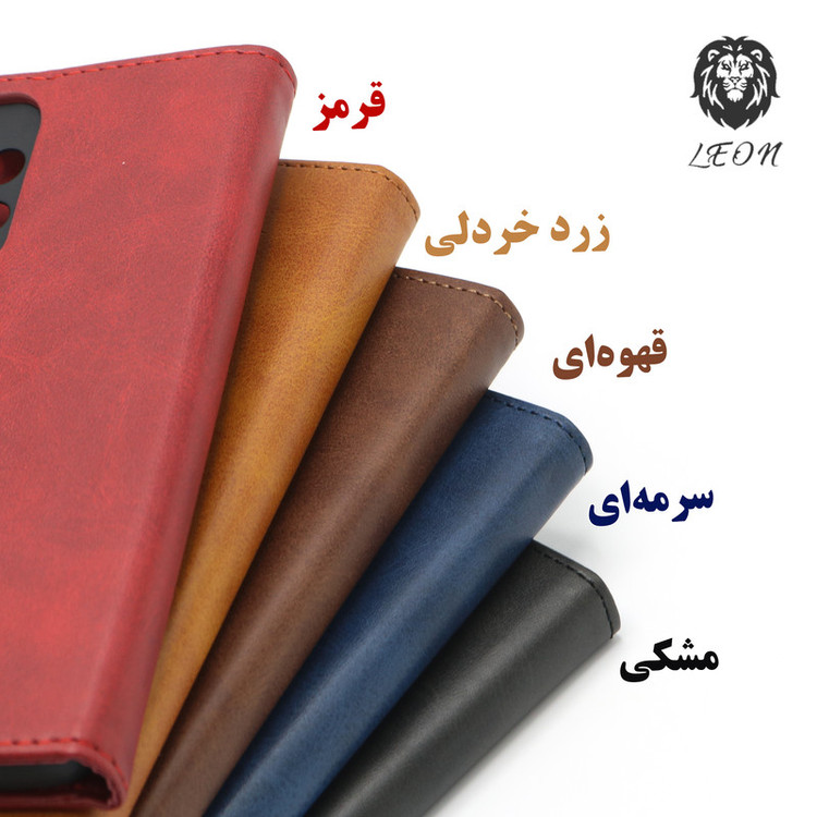 کیف کلاسوری لئون مدل Kelasor مناسب برای گوشی موبایل سامسونگ Galaxy A10