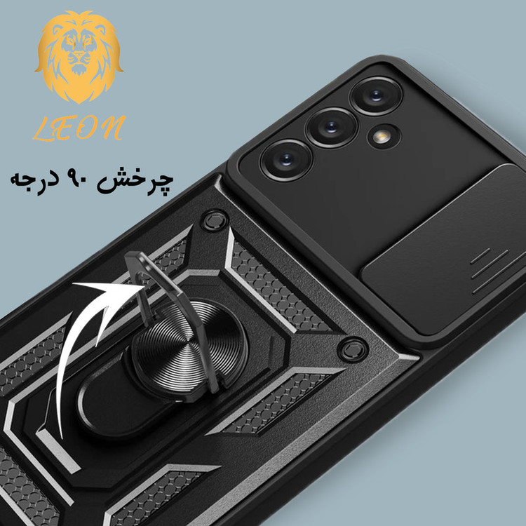 کاور لئون مدل Circle Yo مناسب برای گوشی موبایل سامسونگ Galaxy A53 5G