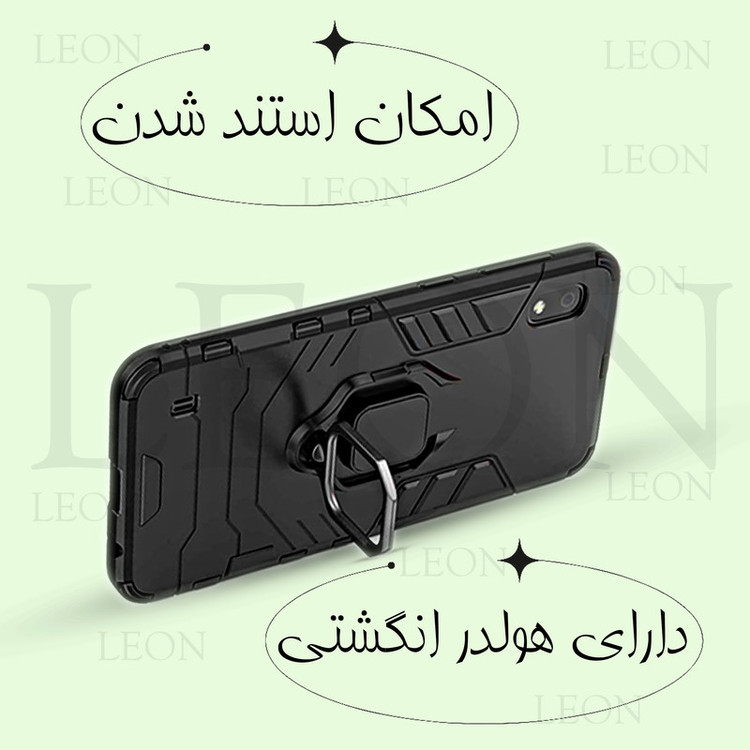کاور لئون مدل Batmani Yo مناسب برای گوشی موبایل سامسونگ Galaxy S23 FE
