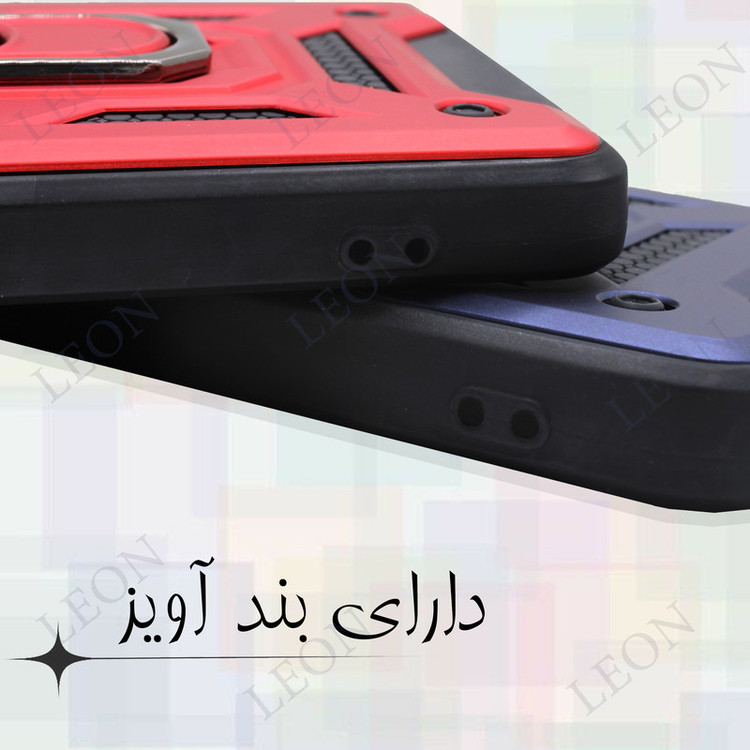 کاور لئون مدل Bati Yo مناسب برای گوشی موبایل شیائومی Redmi 9C