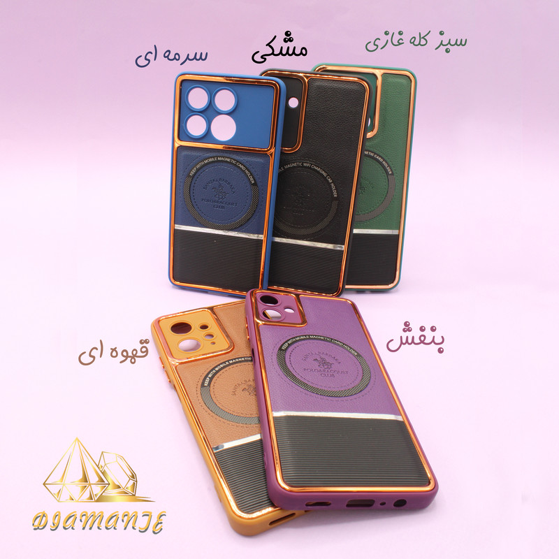 کاور لئون مدل emily مناسب برای گوشی موبایل شیائومی Redmi Note 13 Pro 5G