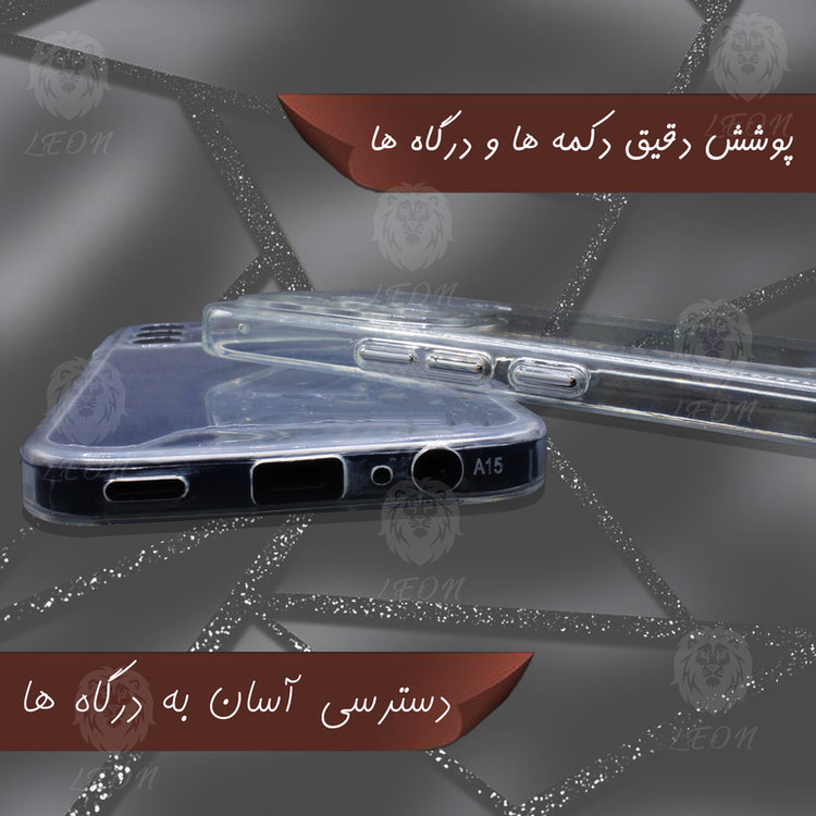 کاور لئون مدل Oro مناسب برای گوشی موبایل شیائومی Redmi Note 11s
