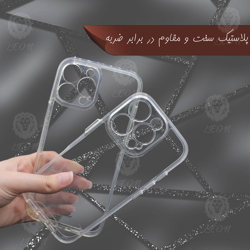 کاور لئون مدل Oro مناسب برای گوشی موبایل شیائومی Redmi Note 11s