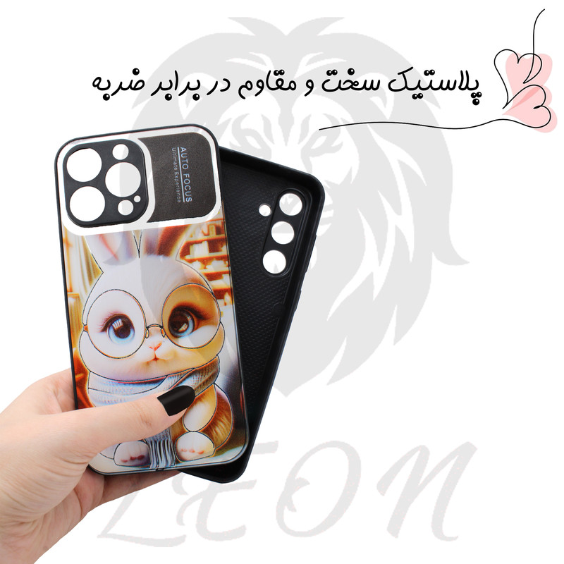 کاور لئون مدل Rabbit Yo مناسب برای گوشی موبایل سامسونگ Galaxy S24 Ultra