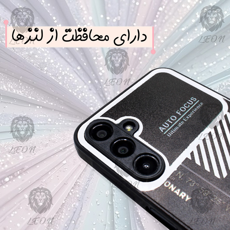 کاور لئون مدل World Yo مناسب برای گوشی موبایل اپل iPhone 15